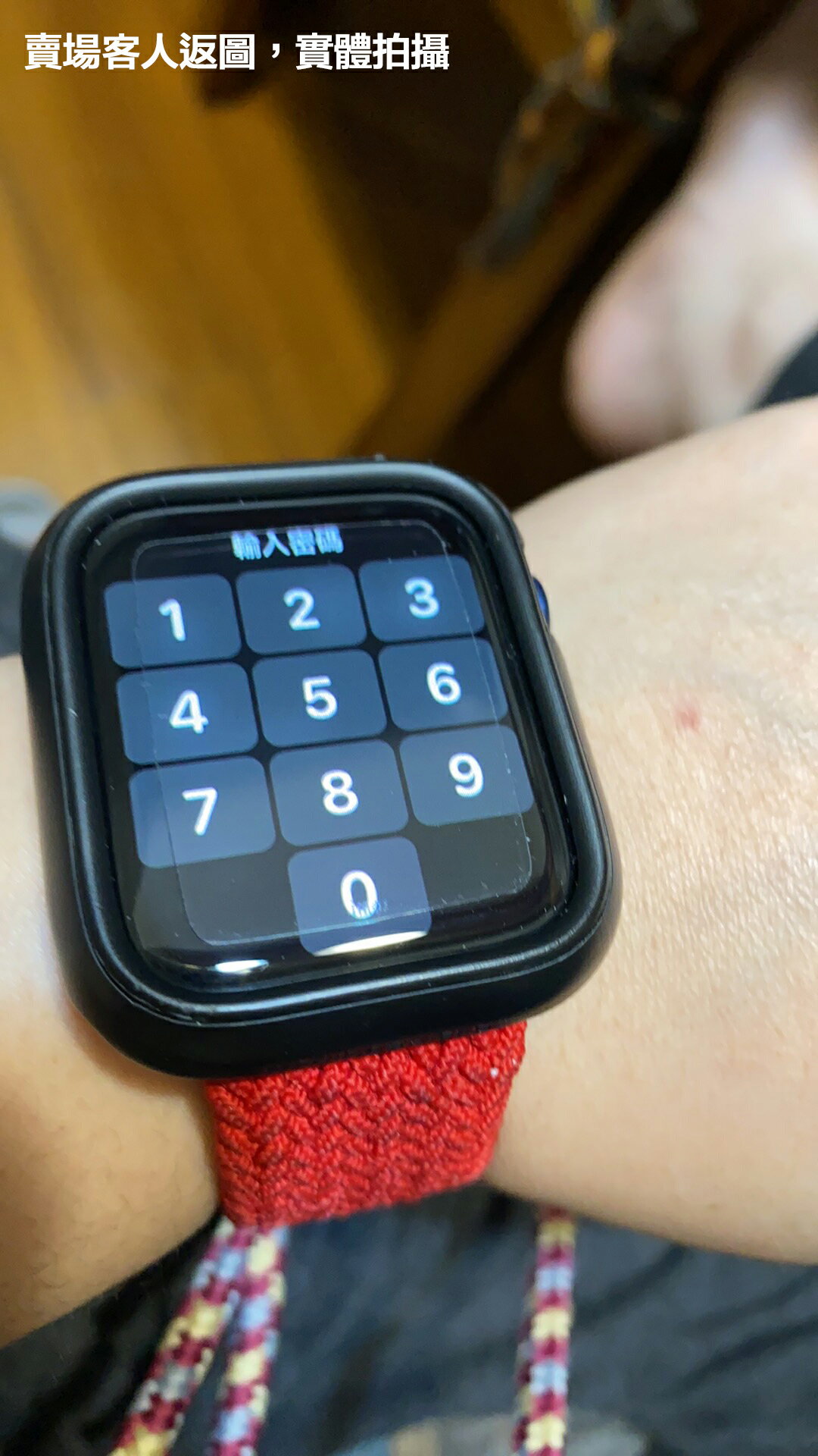 iMOS  Apple Watch s7 se 38 41 42 44 45 mm 疏油疏水 非滿版 雷射防偽 螢幕 保護貼 二入【299免運領券再享折扣】 9