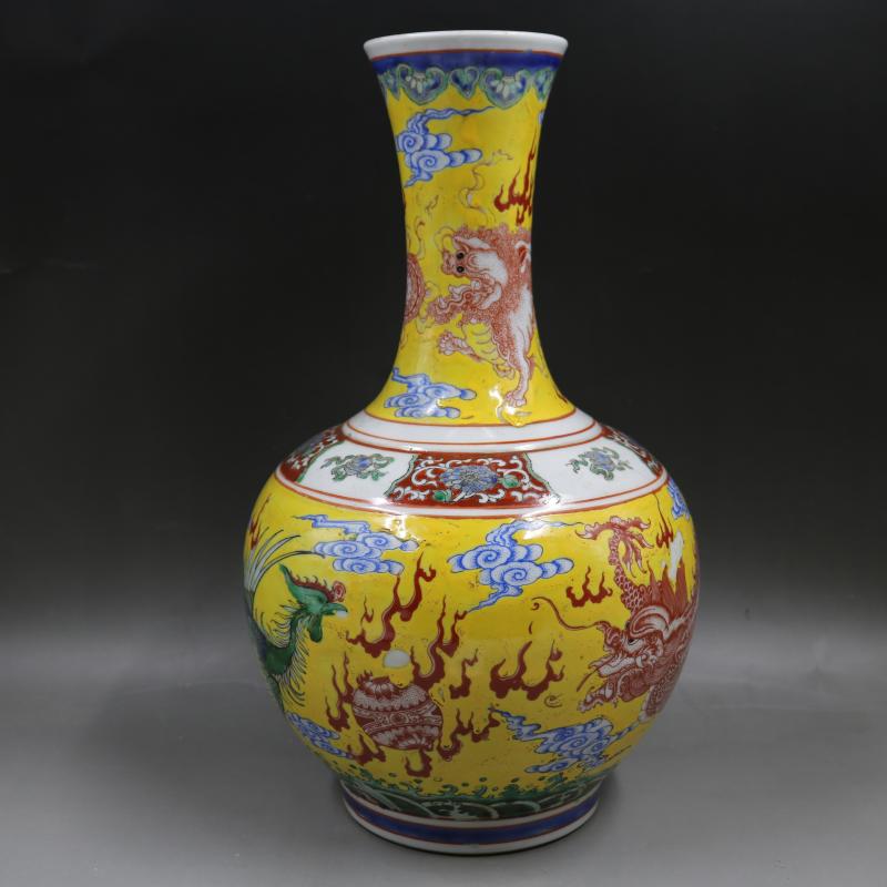 清康熙黄地粉彩龍鳳紋賞瓶 景徳鎮 陶磁器 装飾品 現代工芸品美術品 置物 中国美術 古玩 清康熙黄地粉彩龍鳳紋賞瓶 美術品 景徳鎮 収蔵 置物