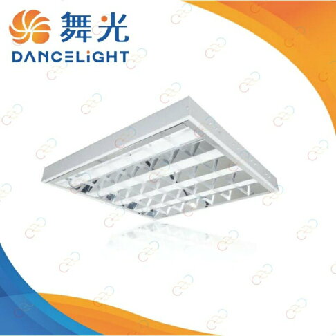 舞光 LED T8 10w×4管 輕鋼架燈/T-BAR 2呎×2呎 60cm×60cm保固二年 (A Light) 0