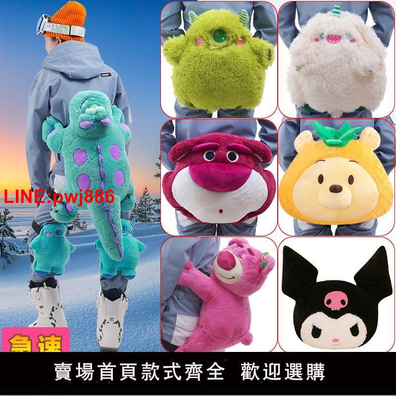 {臺灣公司 可開發票}滑雪護臀小烏龜屁墊卡通白熊防摔單雙板成人男女兒童護膝護具裝備