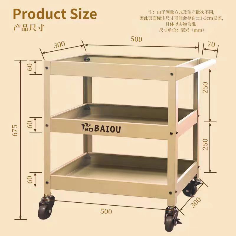 免運 工具車 推車 移動帶輪車 綠色三層小推車工業風工具車手推車靜音滾輪收納零件移動花架綠植特惠/開立發票 工廠直銷 zl1211