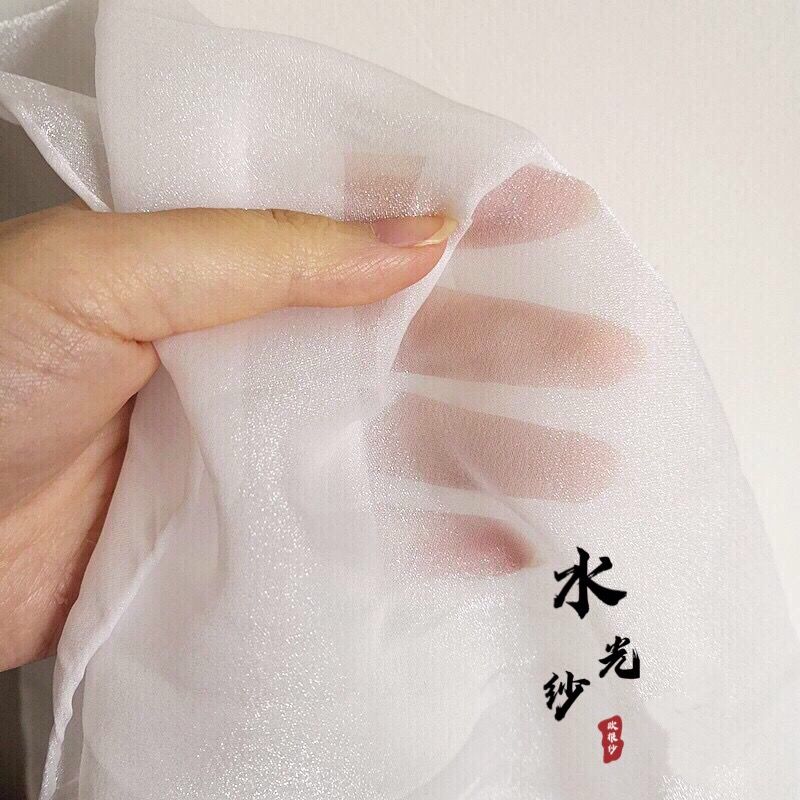 高密珠光水光歐根紗擺拍背景裝飾設計創意婚紗禮服拉丁舞裙擺布料-UM.有米家居