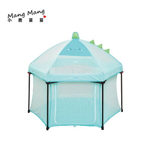 【Mang Mang小鹿蔓蔓】兒童遊戲圍欄帳篷-防蚊豪華版(恐龍)