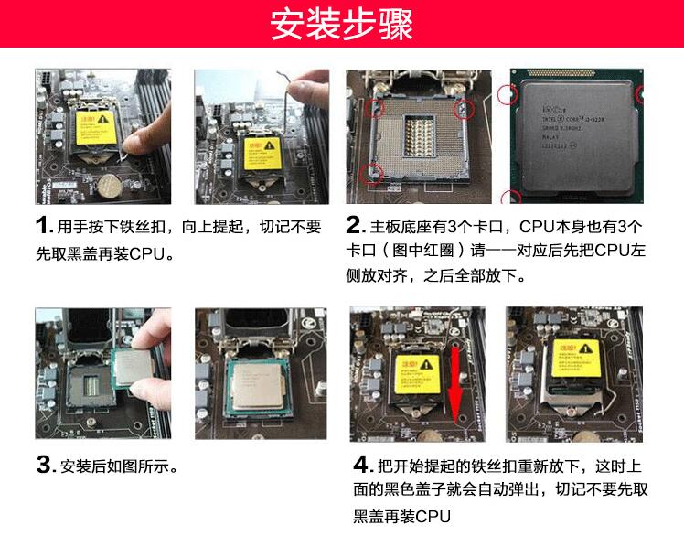 i3 8100 9100 f i5 8400 8500i5 9400F 9500T i5 9600k 1151針cpu | 萬