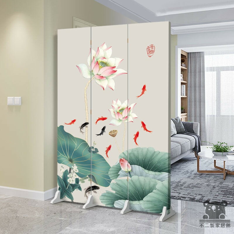公司貨 可開發票 【免運 客製化】贈送底座+輪子 客製化屏風 北歐風屏風 簡約屏風 臥室屏風 客廳屏風隔間 隔斷屏風 辦公室屏風全館八折 工廠現貨直銷 特惠/年底鉅惠 5h108 0