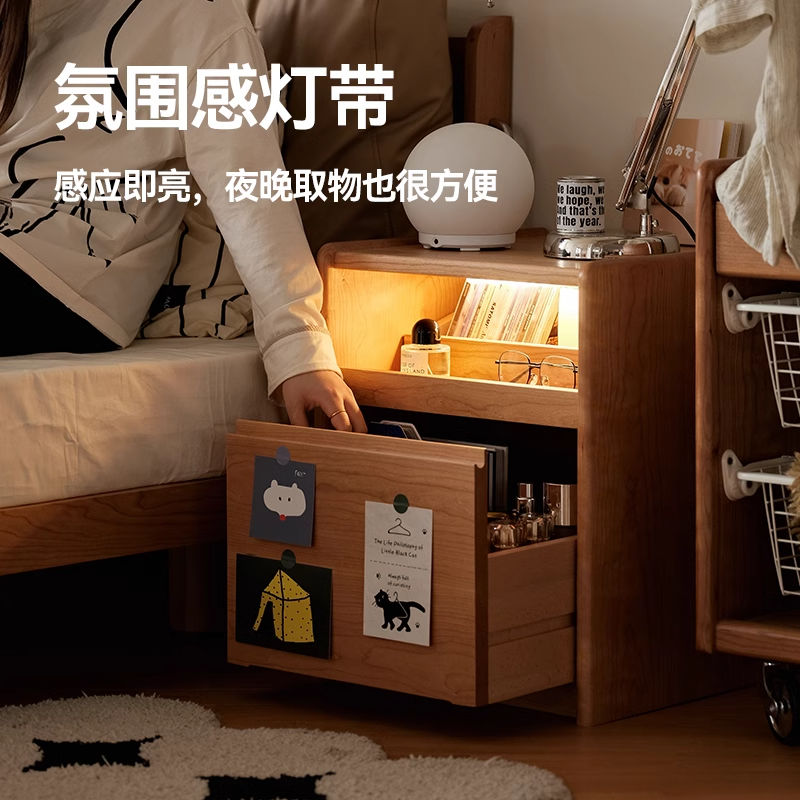 公司貨 最低價 床頭櫃 星木諾/月光床頭櫃/小型床頭置物櫃櫻桃木日式傢俱收納櫃沙發邊櫃 快速出貨