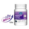 網購推薦-兩件5折 網購推薦-兩件5折
