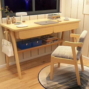 電腦桌 ● 北歐實木 書桌臥室簡約 家用 臺式電腦桌 寫字小桌子兒童學習桌椅