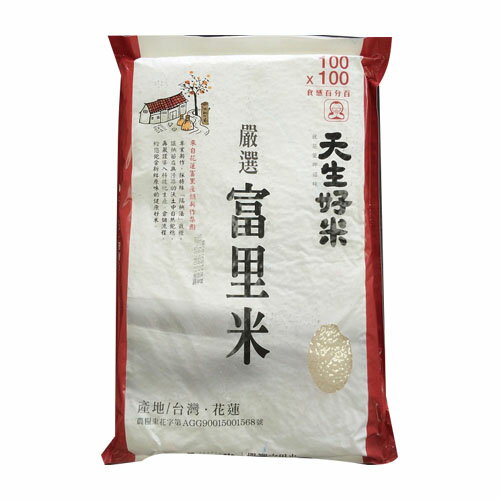 天生好米富里米3KG【愛買】