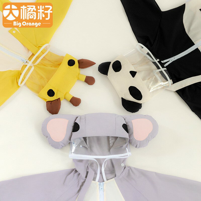 寶寶幼兒園小學生熊貓兒童連體防水男童女童雨衣雨披帶書包可愛衫