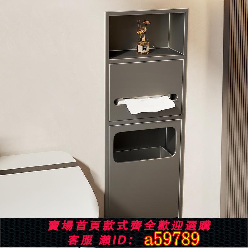 【臺灣公司 可打統編】304馬桶壁龕嵌入式不銹鋼衛生間垃圾桶置物架浴室帶門壁龕櫃成品