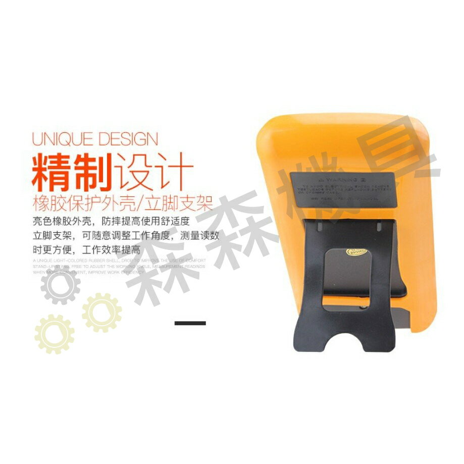 電錶電表三用電錶手持式電錶電子式DT92 DT9205A 數位式電壓電阻電子式三用電錶袖珍型【森森機具】 | 森森機具| 樂天市場Rakuten