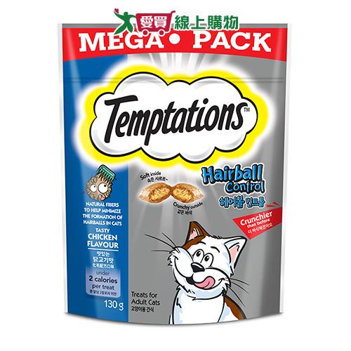 Temptations 喵愛餡化毛口味 130g【愛買】