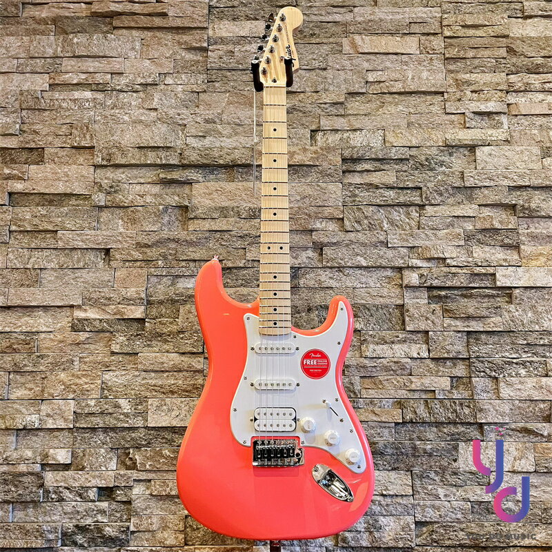 現貨可分期 終身保固 Fender Squier Sonic Strat HSS 粉紅色 電吉他 楓木指板