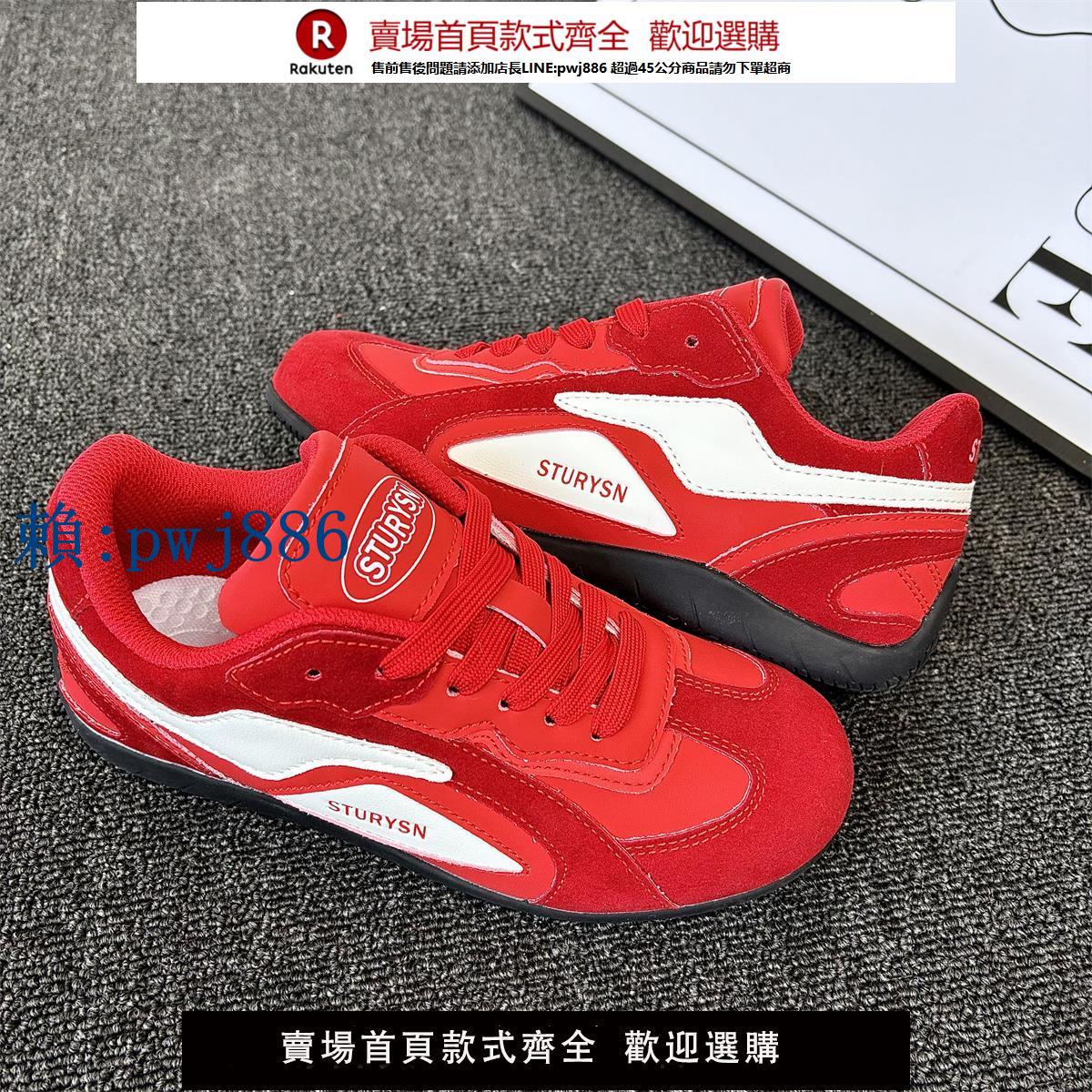 【高品質超低價】小眾賽車鞋平底紅色德訓鞋男ins夏季新款國潮百搭情侶休閑運動鞋