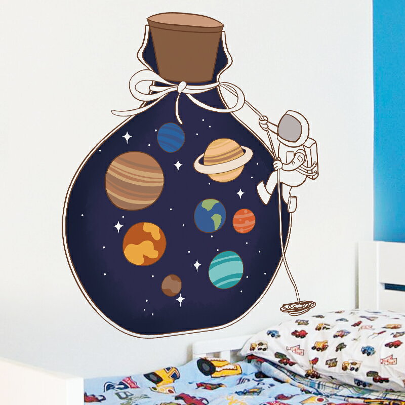 優購生活~3D卡通瓶中宇宙墻貼畫臥室墻壁小圖案兒童房墻面裝飾佈置墻紙自粘墻紙 玻璃貼 桌布 壁貼 玻璃靜電貼 窗戶貼防窺