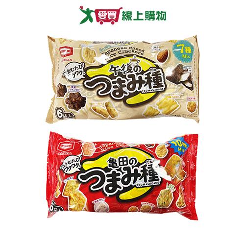 龜田綜合米果系列(10種/午後點心)(95-120G/包)【愛買】