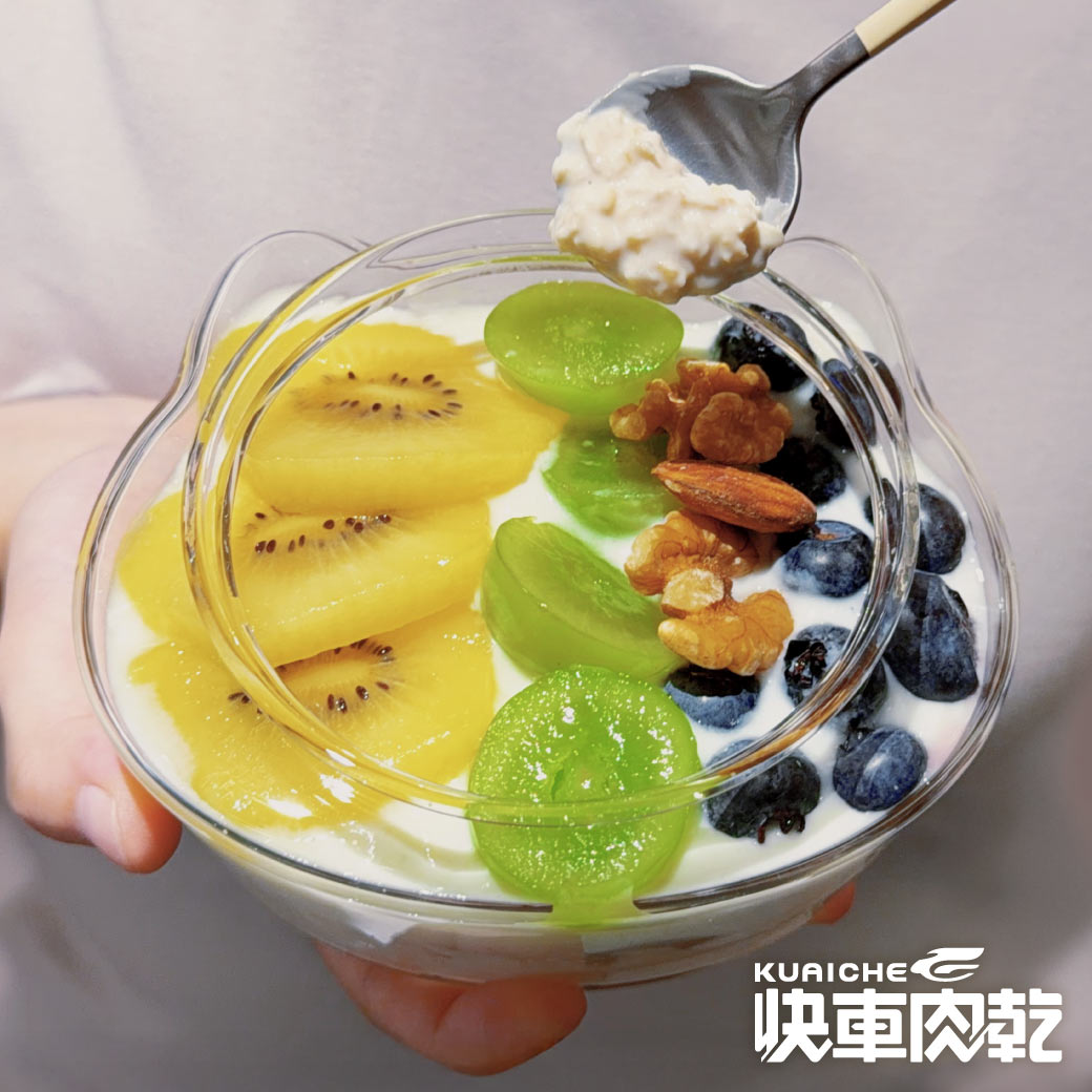 《加購品‼️限定》45周年慶🎂FUDI玻璃保鮮盒🎂結帳不限金額即享★加價購599元(原價899元) 4