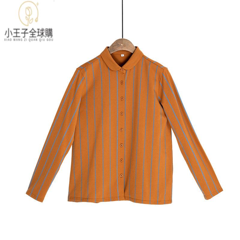 【公司現貨速發】免運 開發票 小王子女裝早秋女式襯衫彈力豎條紋翻領減齡針織棉顯瘦通勤長袖開衫女裝上衣 流行女裝 棉麻 早秋 日韓女裝