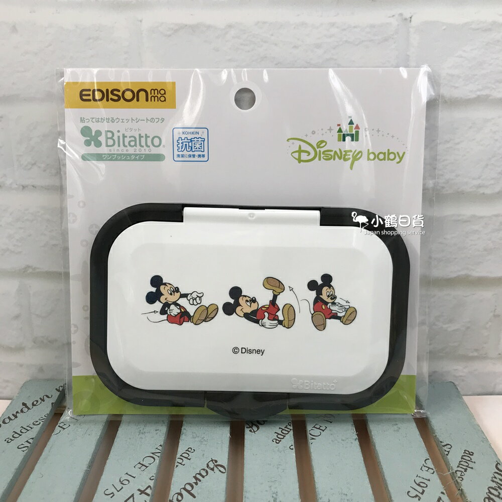 日本製 迪士尼 米奇 Disney x Bitatto 濕紙巾蓋｜小鶴日貨