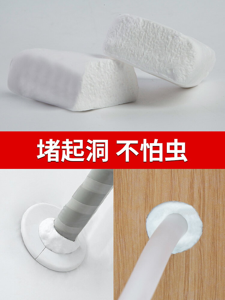 空調洞堵塞器堵洞堵孔神器空調孔裝飾遮擋堵蓋管道封口孔洞封堵