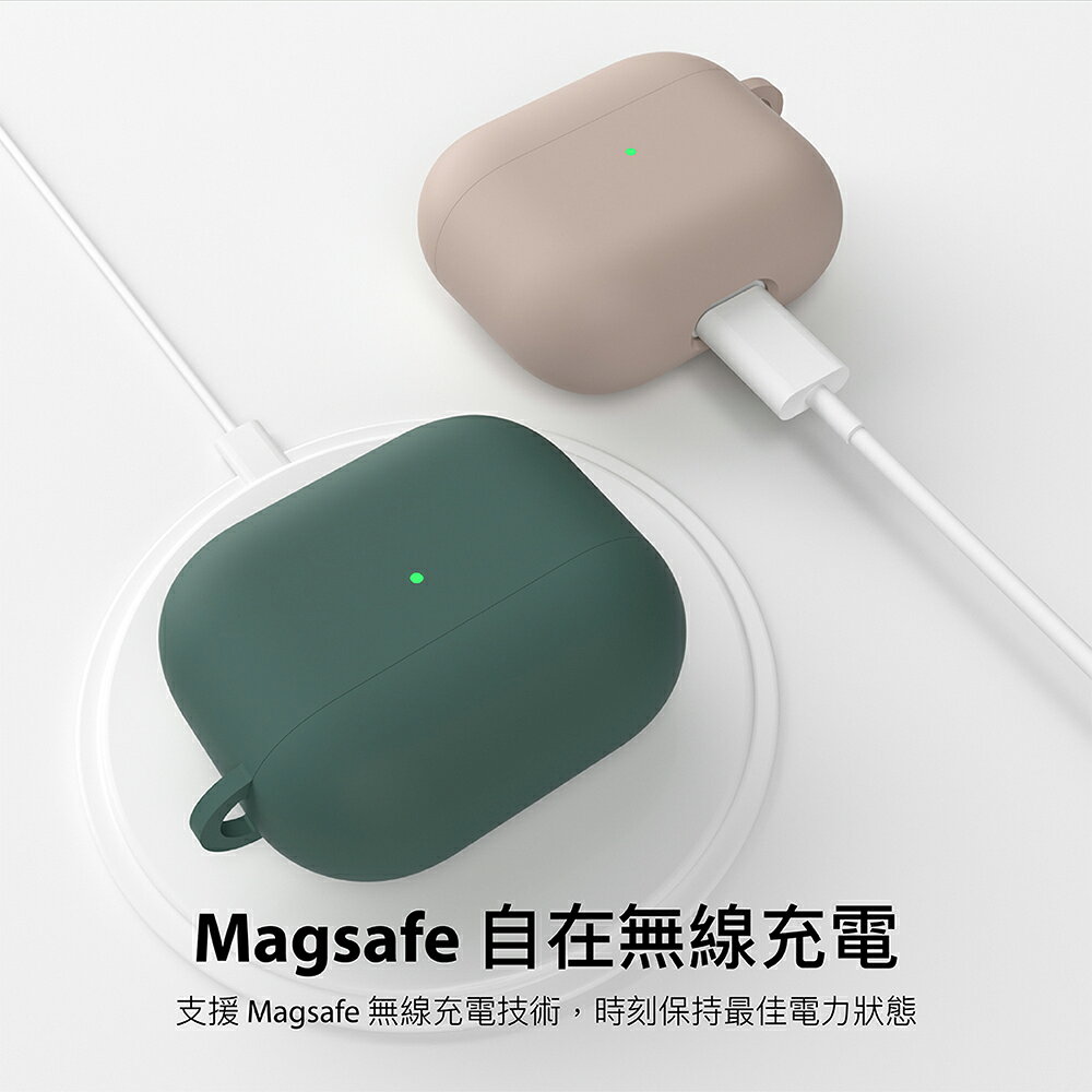 Switcheasy skin 親膚 矽膠 耳機保護套 保護殼 耳機殼 無毒 材質 AirPods 3 6