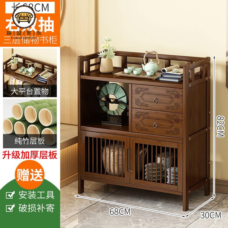 店長推薦 免運 茶臺 家用中式茶水櫃 茶几 茶幾 功夫茶具 茶具套裝 茶櫃 櫃子 茶桌 茶臺 茶水櫃辦公室茶櫃置物架家用茶葉櫃茶臺餐邊櫃角幾茶具收納儲物櫃工廠直銷/開立發票 售後保障 j110