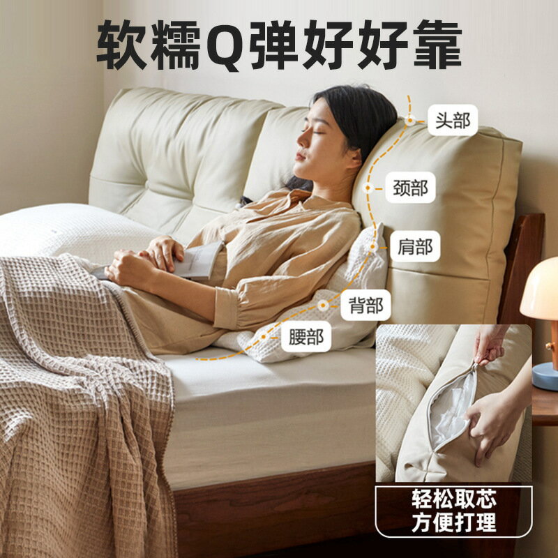 公司貨 免運 可開票 實木床輕奢雲朵軟包雙人床橡木大床1.8m主臥床架單人床