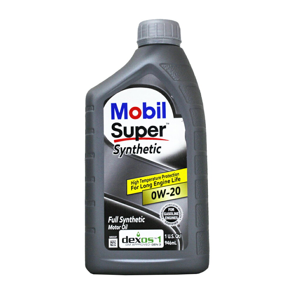 【22%點數回饋】Mobil Super Synthetic 0W20 全合成機油【限定樂天APP下單】
