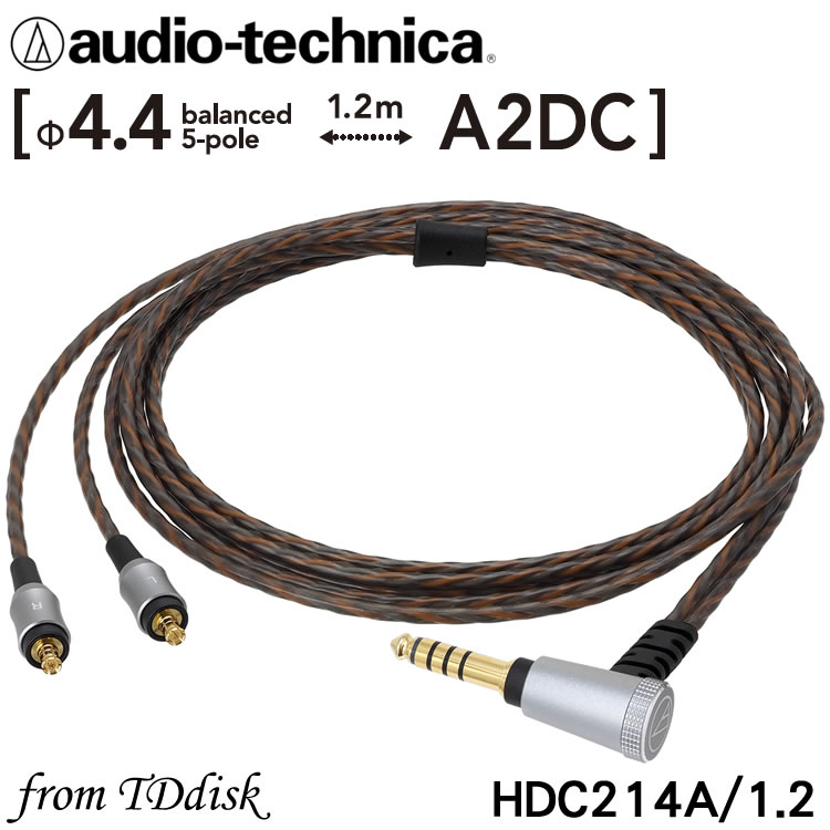 <br/><br/>  志達電子 HDC214A/1.2 日本鐵三角 4.4平衡 A2DC 耳道式耳機升級線 適用ATH-CKR100、ATH-CKR90、ATH-CKS1100<br/><br/>