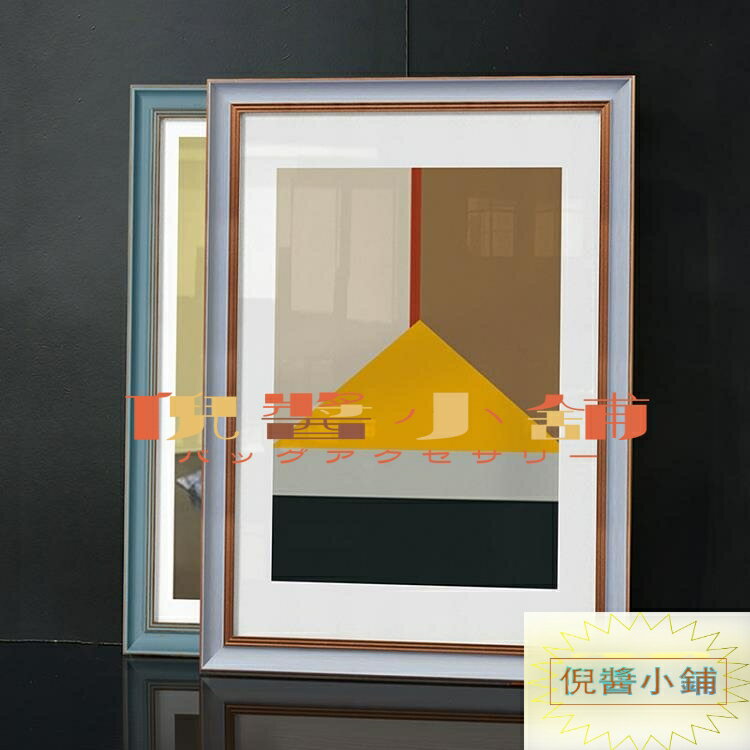 畫框掛墻相框12寸裝裱任意尺寸定制海報框廣告【倪醬小鋪】