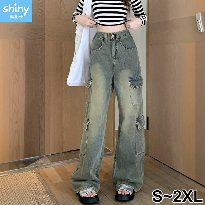 街頭時尚．復古水洗口袋造型寬鬆牛仔褲－shiny藍格子【V5123】