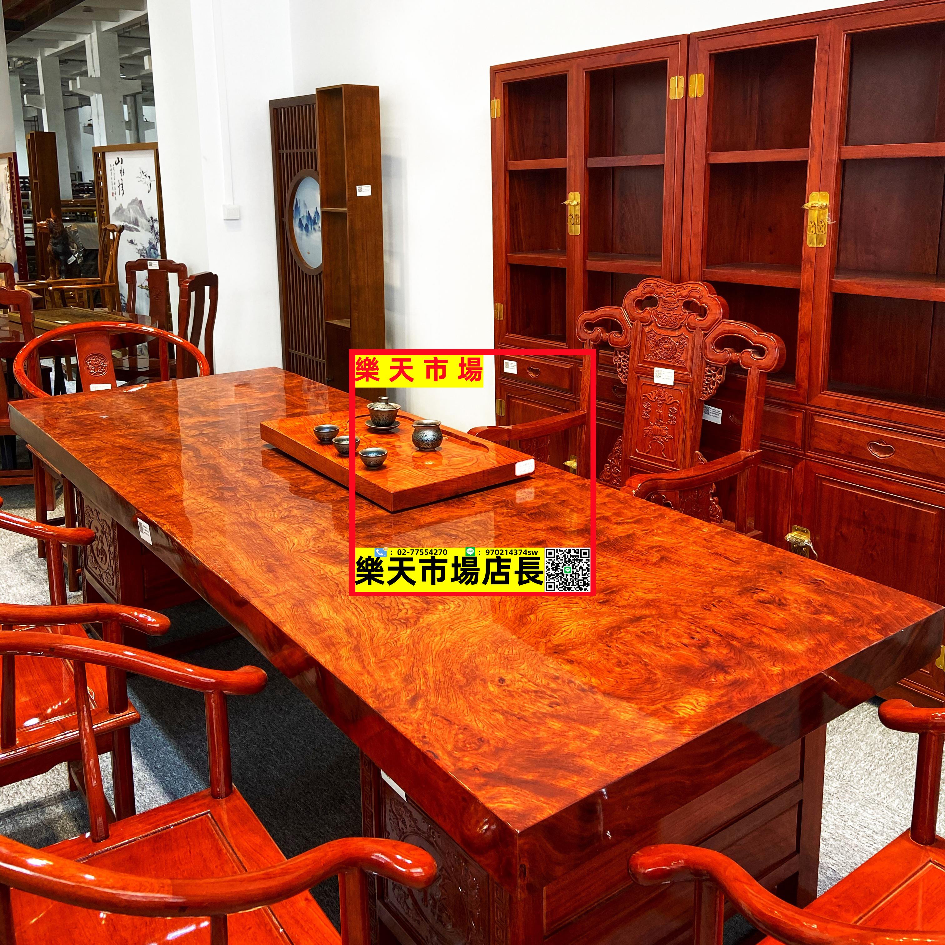 新中式大板陽臺茶桌椅組合實木功夫泡茶桌禪意茶幾原木辦公室茶臺