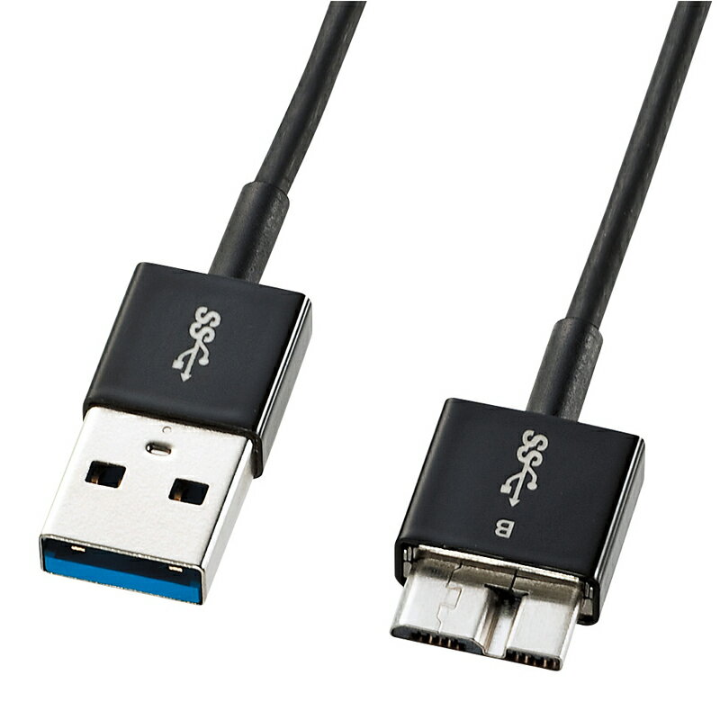 細款USB3.0數據線micro B手機移動硬碟連接線0.3/0.5米