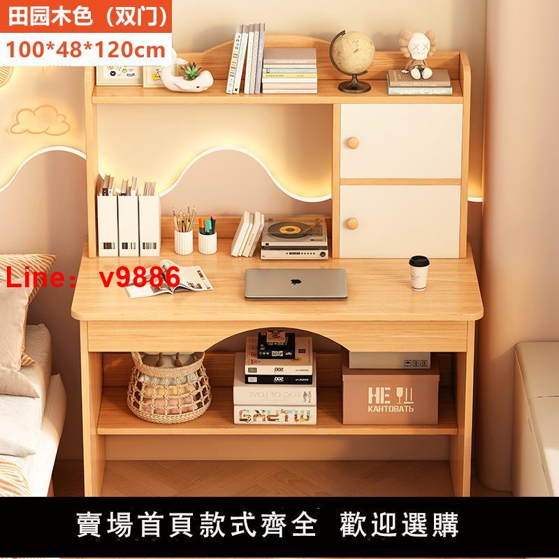 【臺灣公司 可開發票】梳妝臺臥室簡約現代小型化妝臺鏡化妝櫃新款小戶型主臥床邊化妝桌