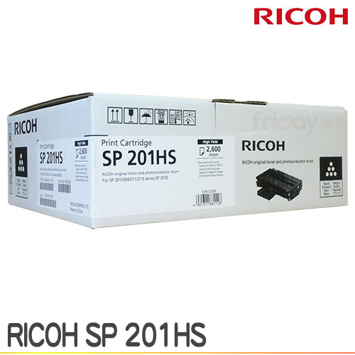 【浩昇科技】Ricoh SP 201HS 原廠碳粉匣 213NW/213SNW/213SFNW