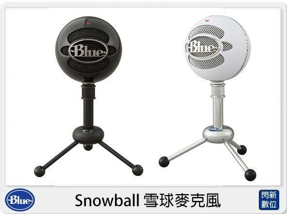 Blue Snowball 雪球 專業 USB 麥克風 錄音 直播 (公司貨)【APP下單4%點數回饋】