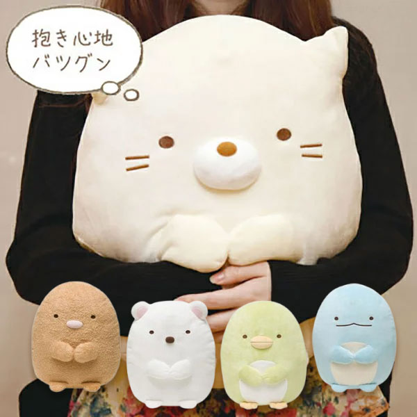 角落生物 大抱枕 玩偶