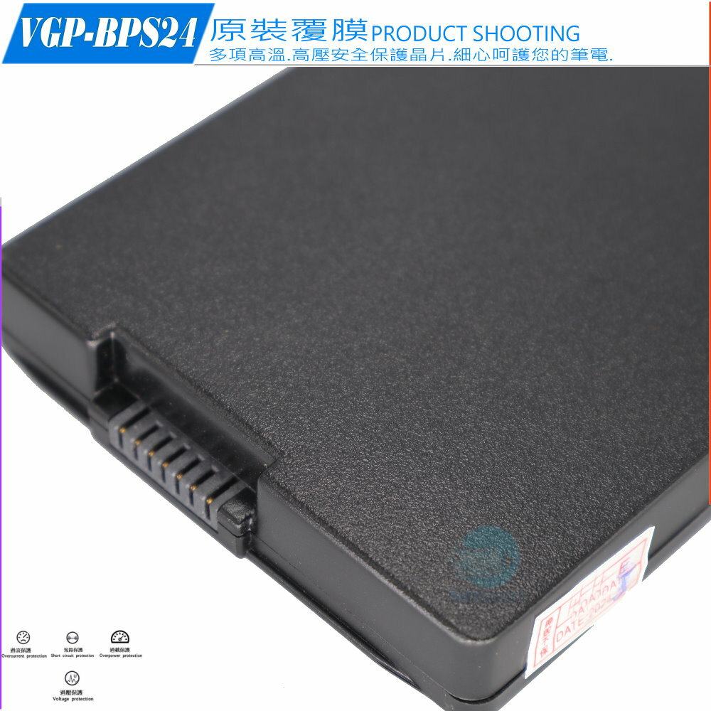 新品 純正 SONY VAIO VGP VGP-BPS24 VGP-BPL24 バッテリー 送料安 SONY 索尼VGP-BPS24 電池BPL24 BPSC24 VPCSA VPCSB VPCSC VPCSD VPCSE