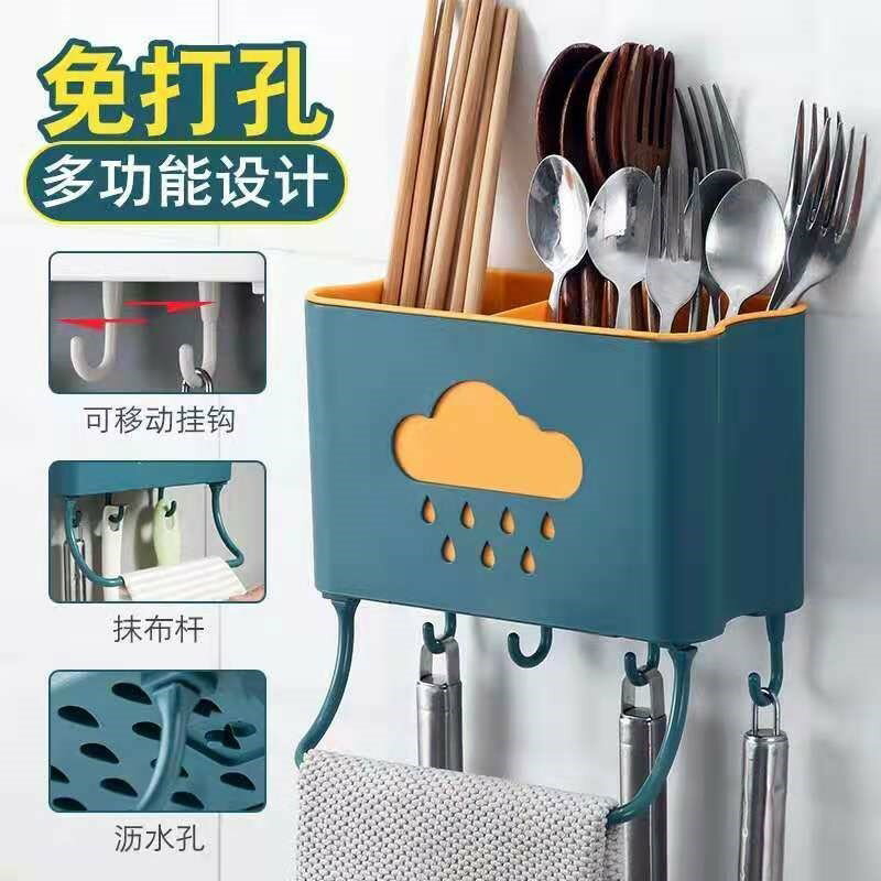 瀝水快子摟廚房筷子筒壁掛置物架勺子套裝筷子籠家用收納盒多功能