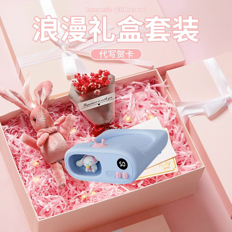 可打統編 玉桂狗加熱杯墊恒溫杯墊可調溫55度保溫杯子加熱牛奶底座生日禮物 6