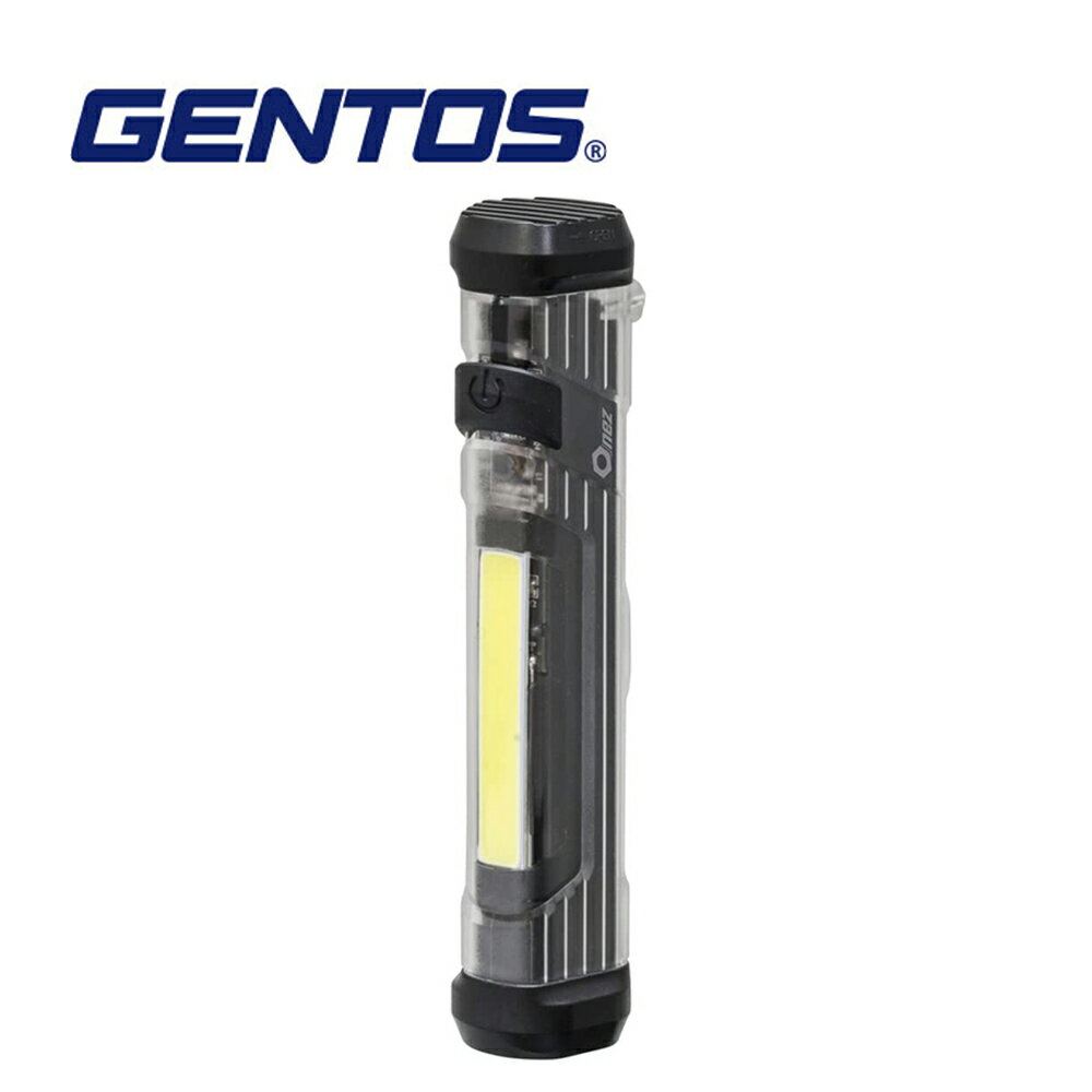 【Gentos】Onez 兩用工作燈- 140流明 IP54 OZ-132D