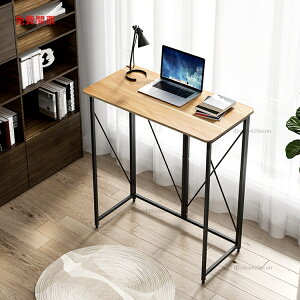 站立式工作臺摺疊高桌子寫字桌簡易電腦桌小書桌站立辦公桌辦公臺Y3