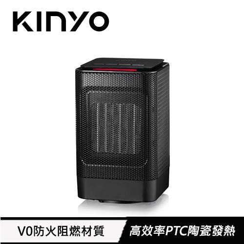 KINYO 迷你陶瓷電暖器 NEH-120 0