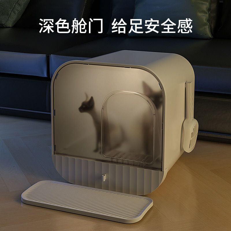 貓砂盆 快速出貨/全封閉式貓砂盆超大號貓廁所抽屜式防外濺貓咪屎尿盆網紅貓咪用品L35公司貨