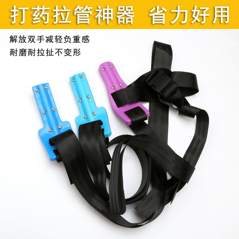 電動打藥機背帶肩帶拖管拉管神器卷管器收管架打藥拉管子配件農用