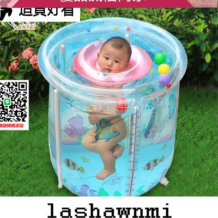 優品誠信商家 嬰兒游泳桶家用寶寶游泳池新生兒童充氣透明室內加厚摺疊洗澡浴缸