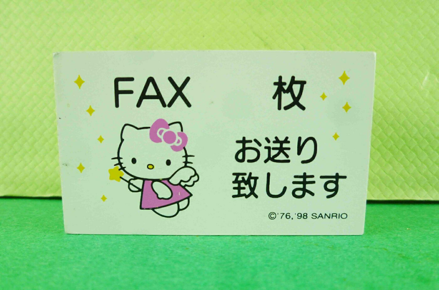 【震撼精品百貨】Hello Kitty 凱蒂貓 KITTY木製印章-傳真圖案 震撼日式精品百貨