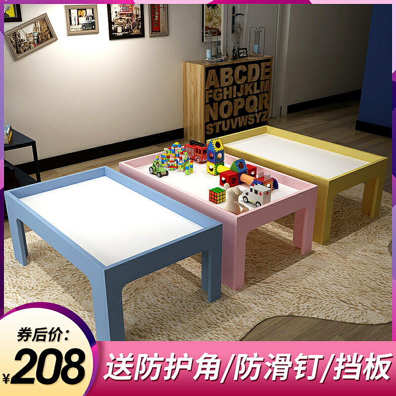 廠家直銷兒童多功能積木桌子大號寶寶男孩益智拼裝玩具玩沙女孩大尺寸實木-時尚精品