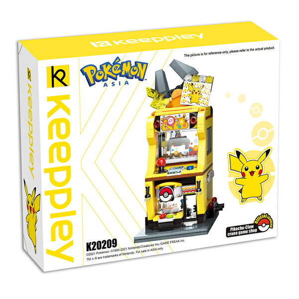 【震撼精品百貨】神奇寶貝 Pokemon~精靈寶可夢 Qman啟蒙積木 精靈寶可夢 皮卡丘的夾娃娃機店*46291